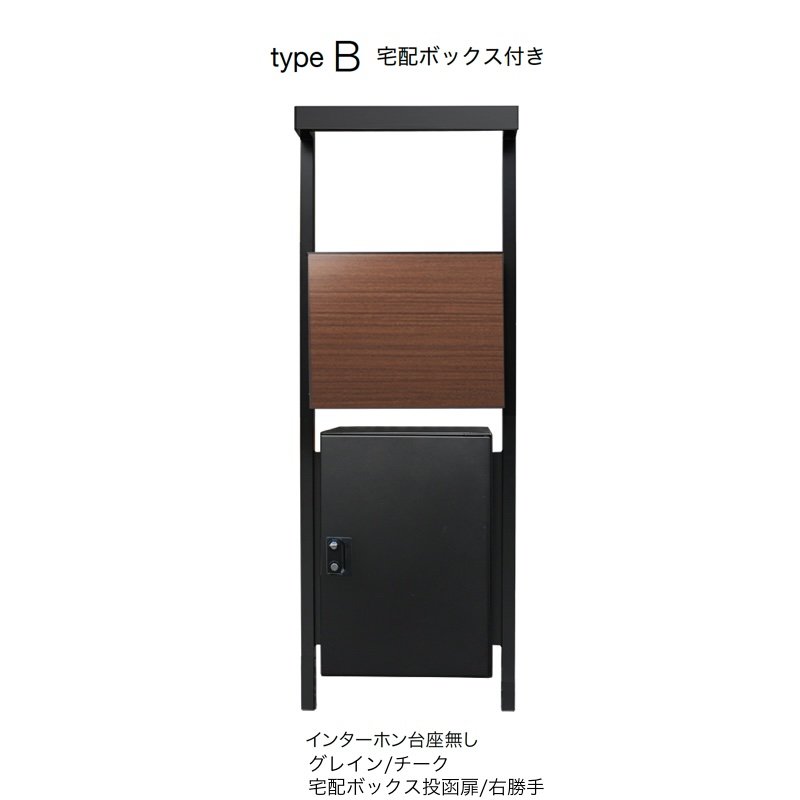 オンリーワンクラブの「コール」のサブ画像58