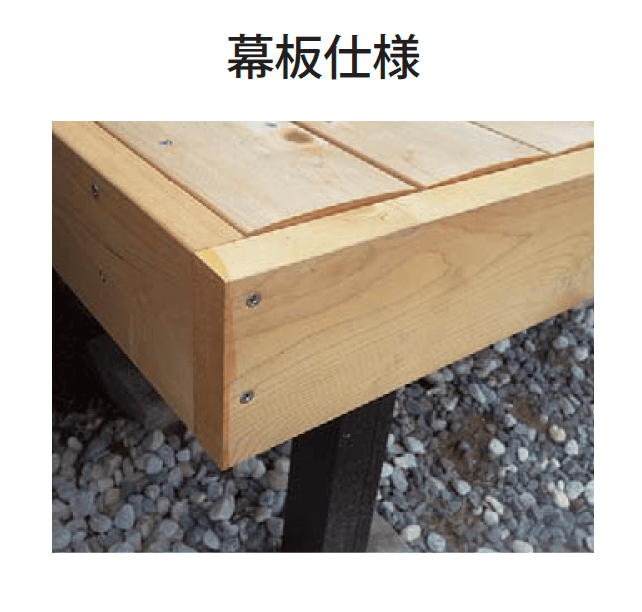 ギャザーの「ヒバセレクトデッキ」のサブ画像4