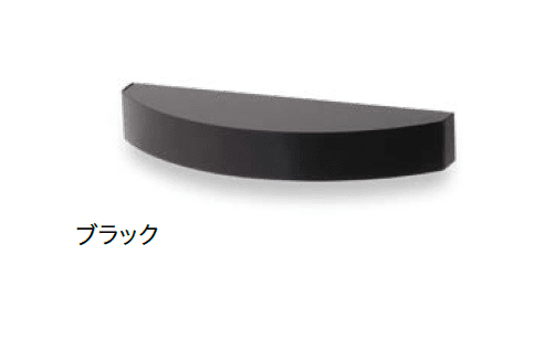 オンリーワンクラブの「モノライト」のサブ画像1