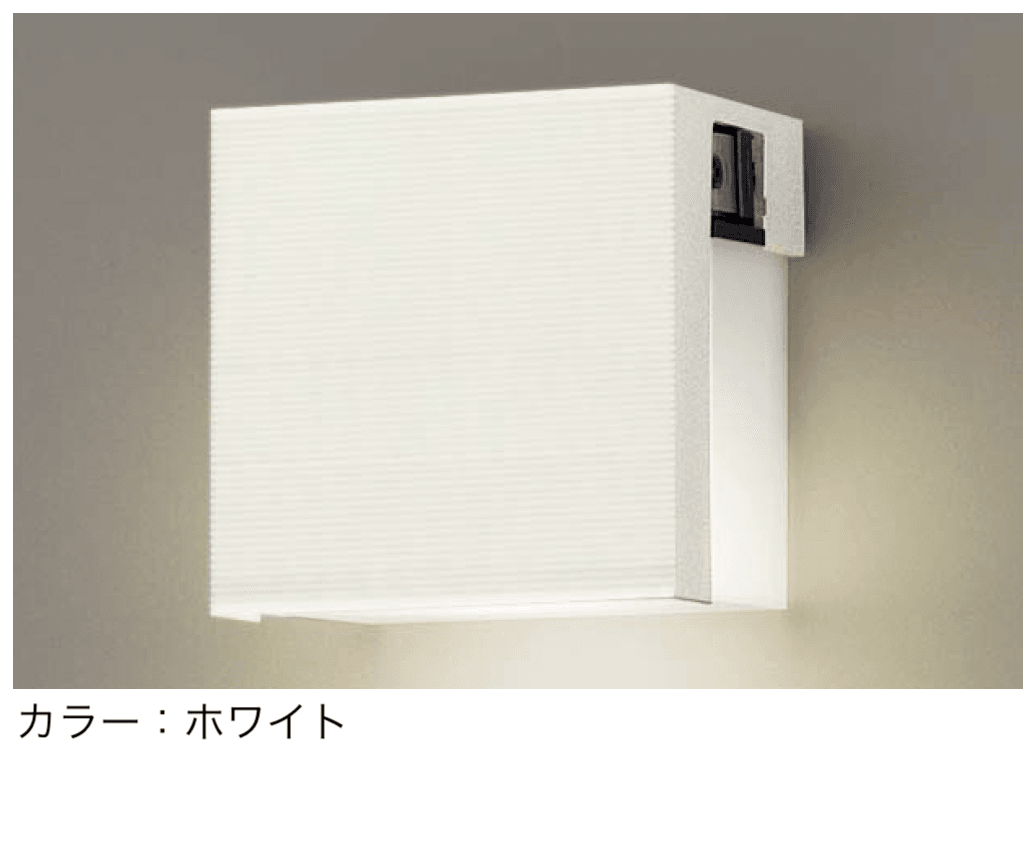 ギャザーの「表札灯」のサブ画像2