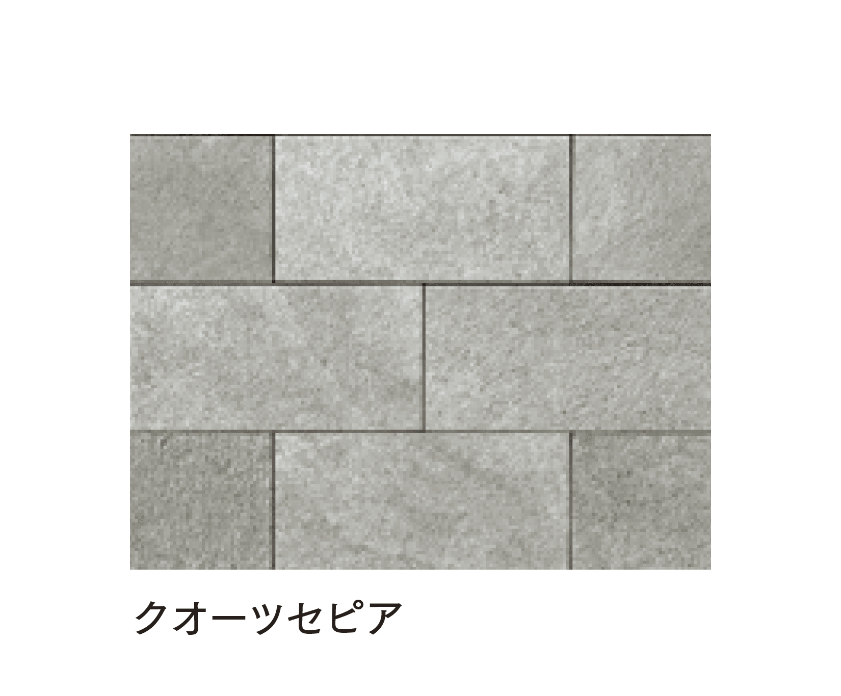 マチダコーポレーションの「RMセラフィス ストーンタイプ」のサブ画像4