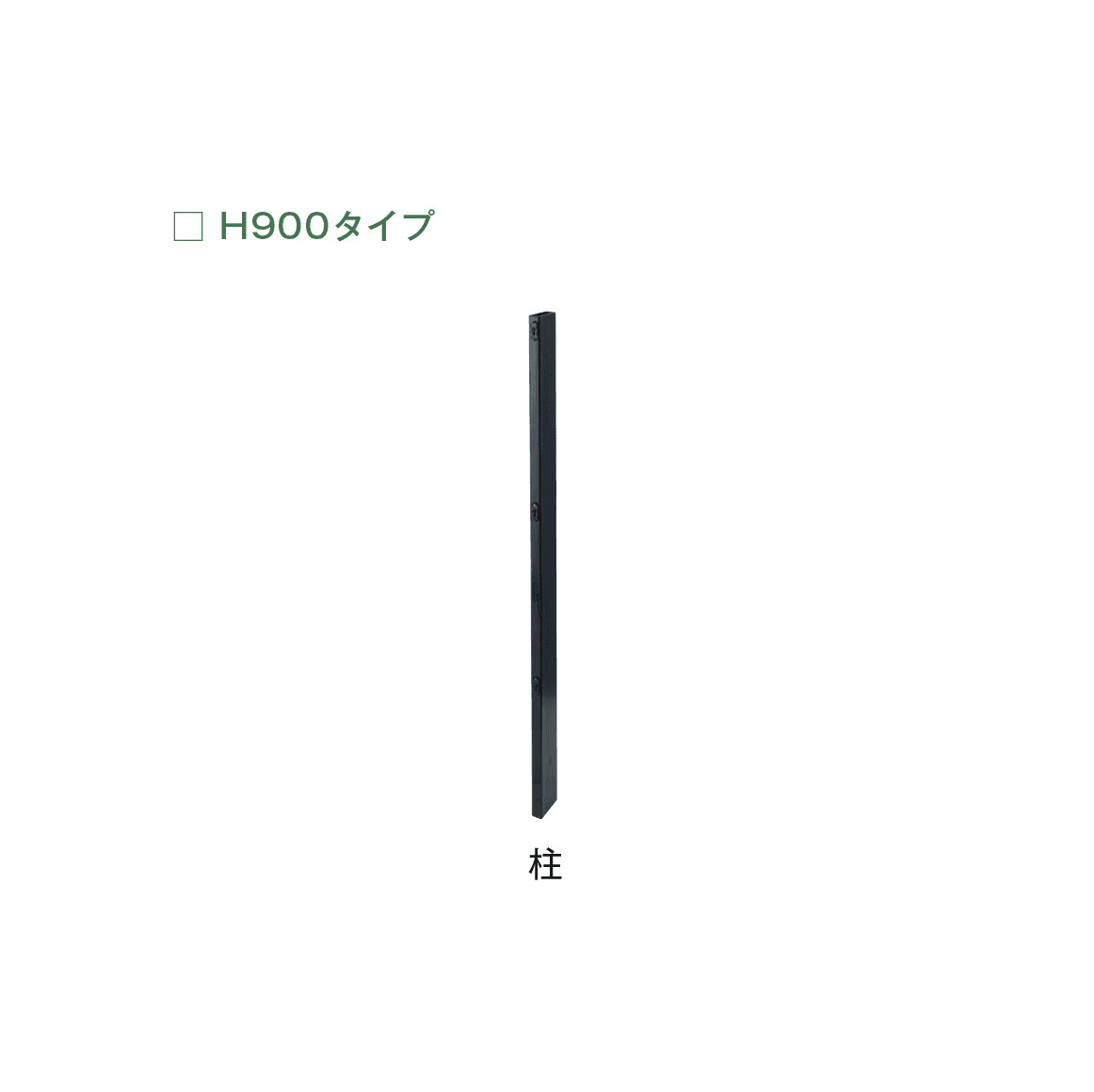 メイクランドの「ガビネオ」のサブ画像9