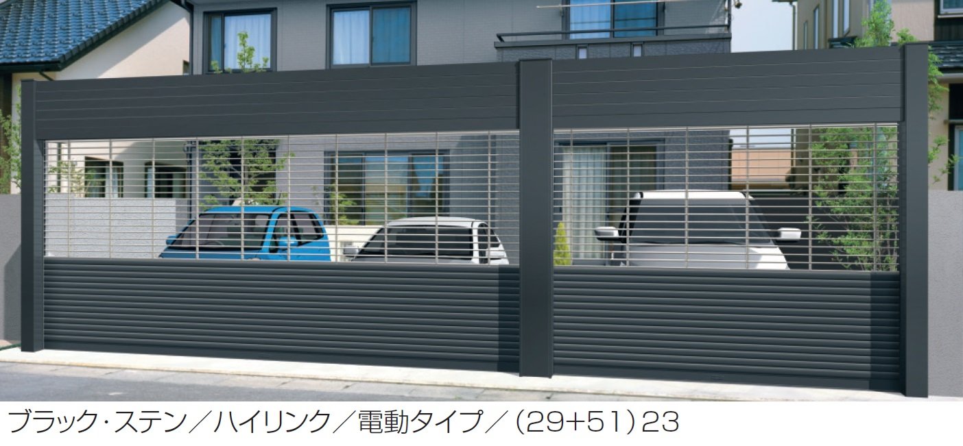 三協アルミの「パレオA型(アルミフレームタイプ)」