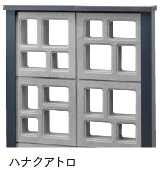 マチダコーポレーションの「Hana システム ハナレクト/ハナリーフ/ハナクアトロ/スケルブリック【2025年版】」のサブ画像16