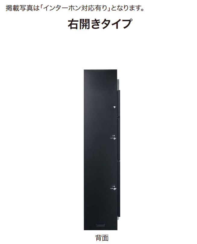 ゆとりの「ミース」のサブ画像6