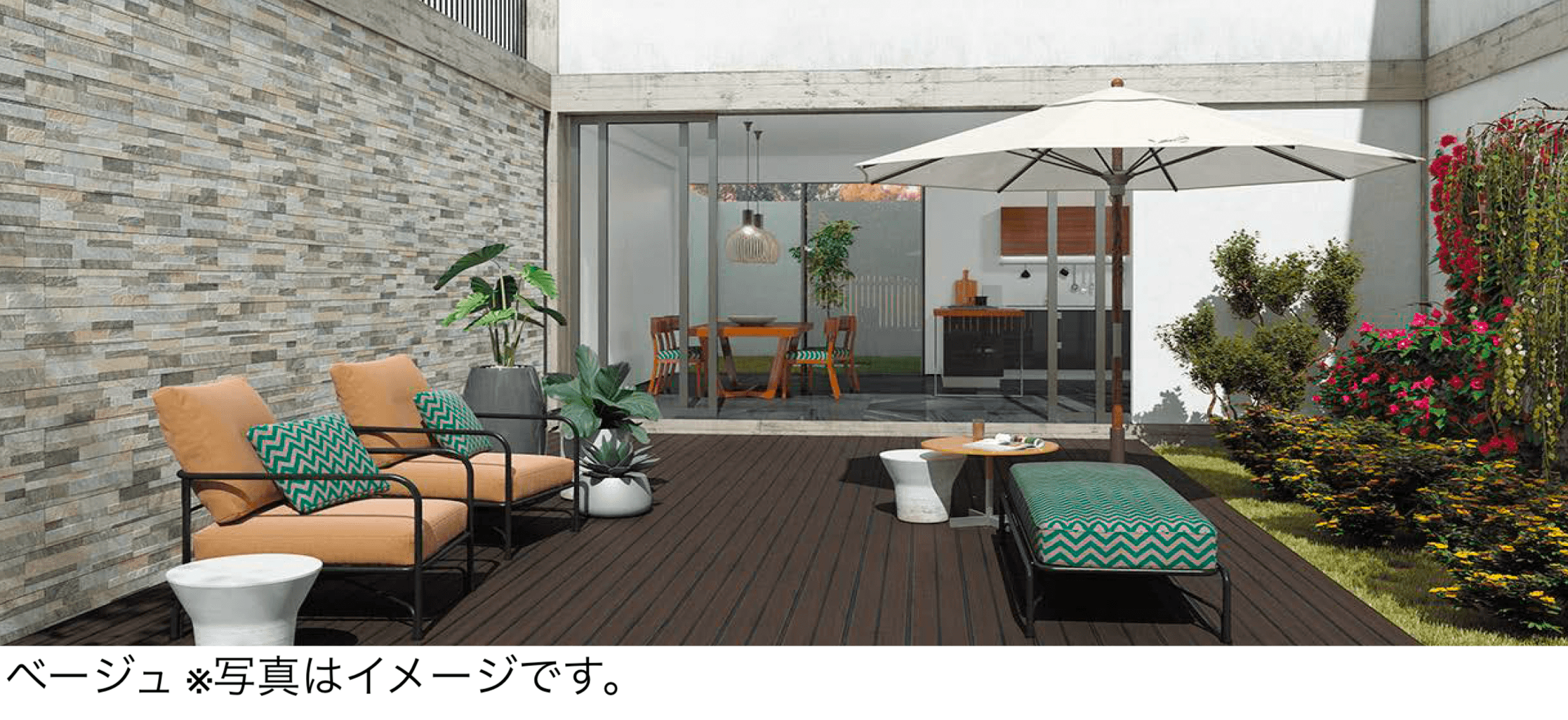 エクシスランドの「レイリア」のサブ画像1