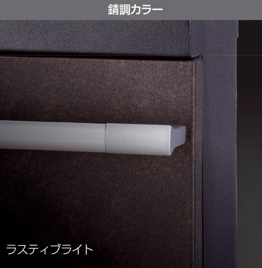 ギャザーの「タントス」のサブ画像17