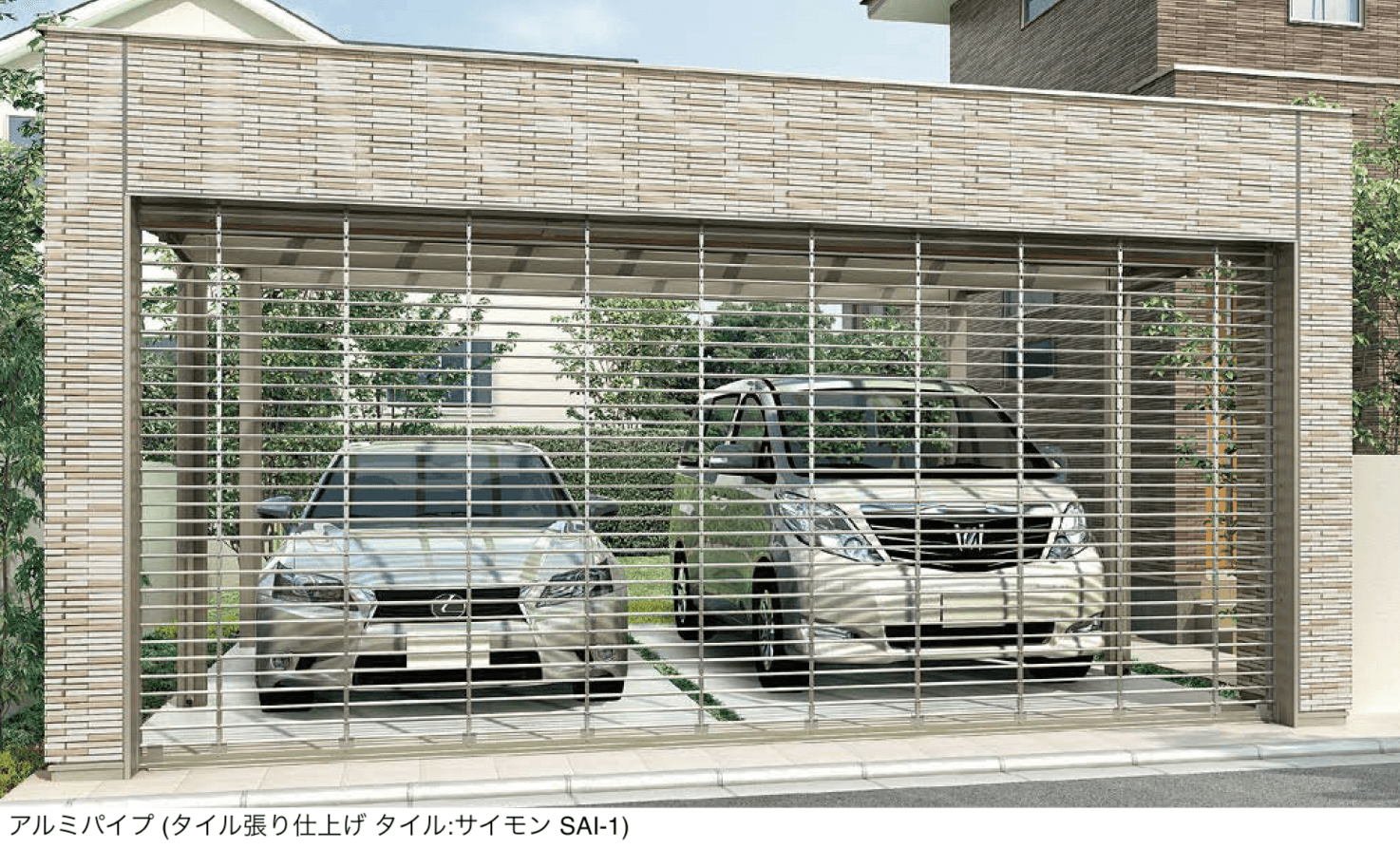LIXILの「ワイドシャッターS Cタイプ【2024年版】」
