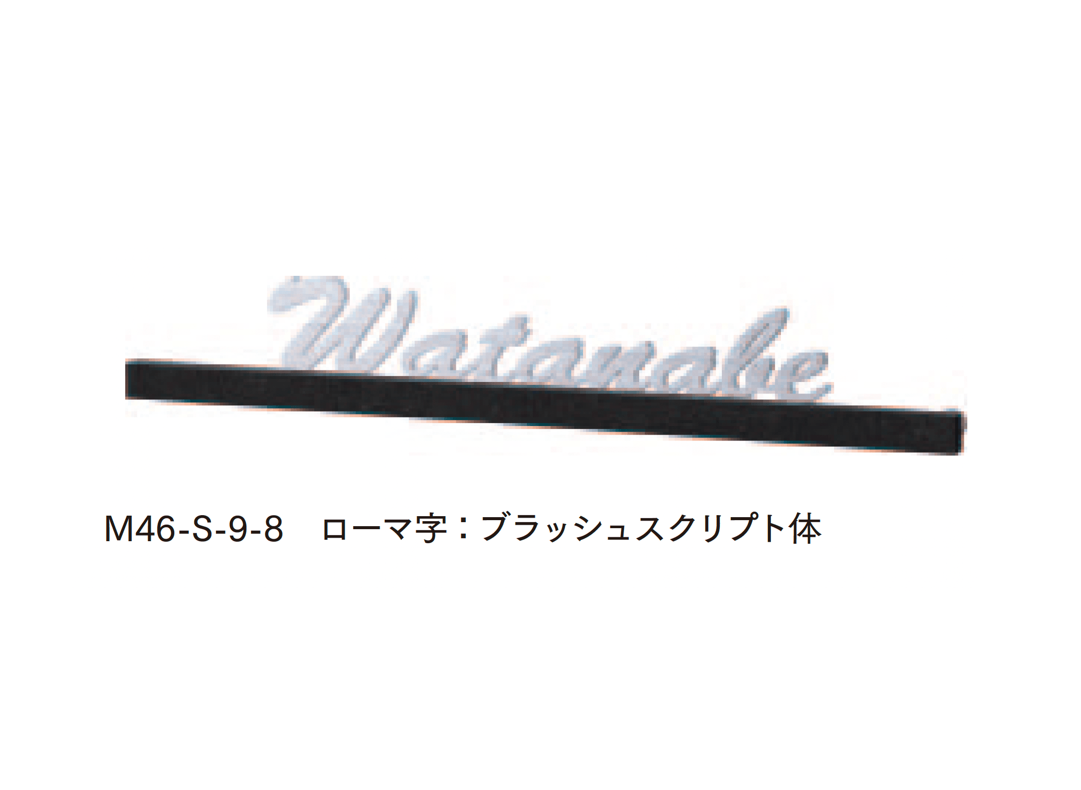 マチダコーポレーションの「カラーバーサイン」のサブ画像2