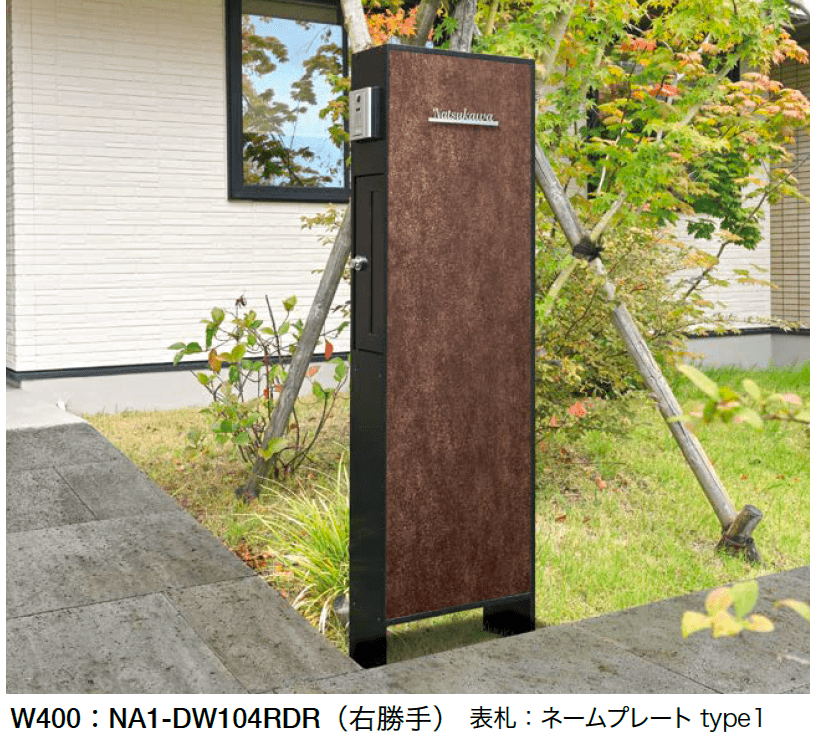オンリーワンクラブの「ドライウォールⅡ type1」のサブ画像1