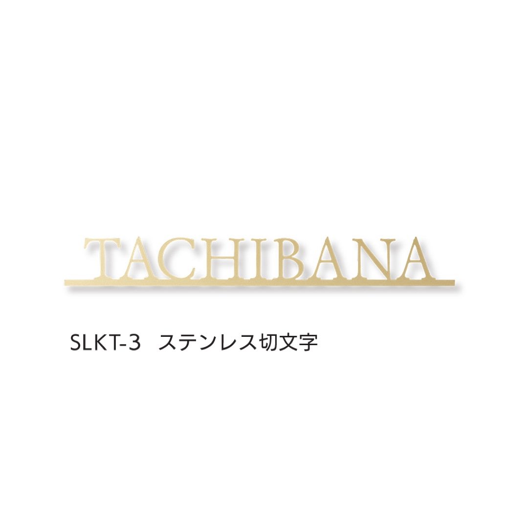 福彫の「リラック」のサブ画像3