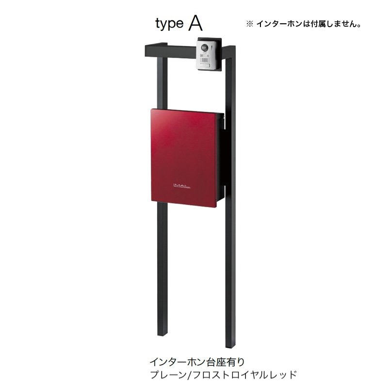オンリーワンクラブの「コール」のサブ画像19