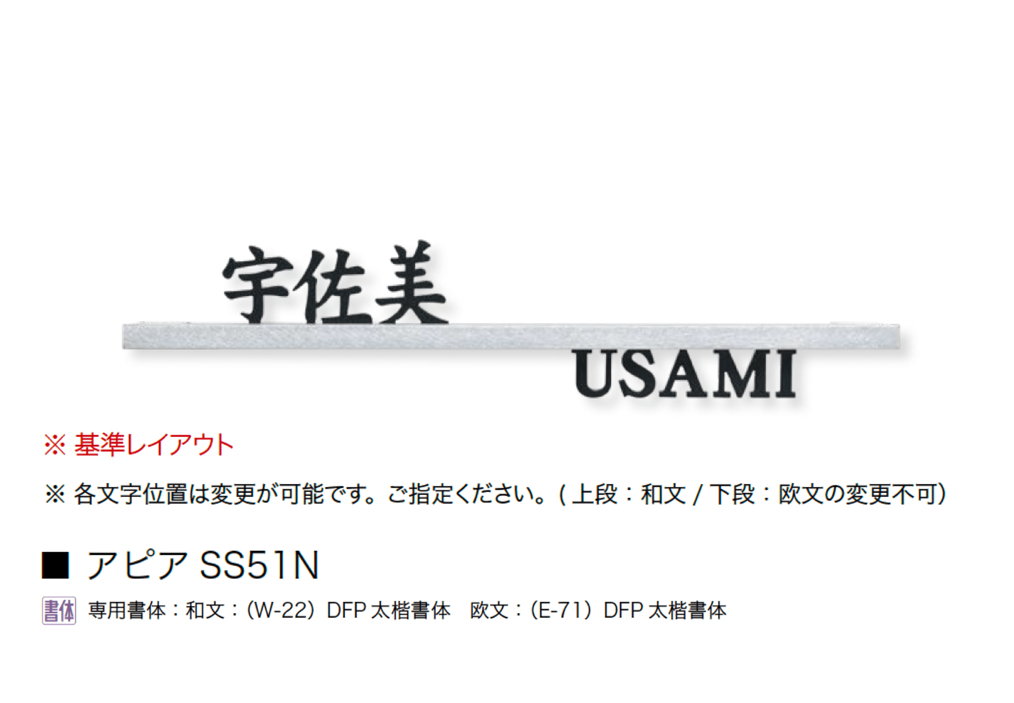 オンリーワンクラブの「アピア」のサブ画像13