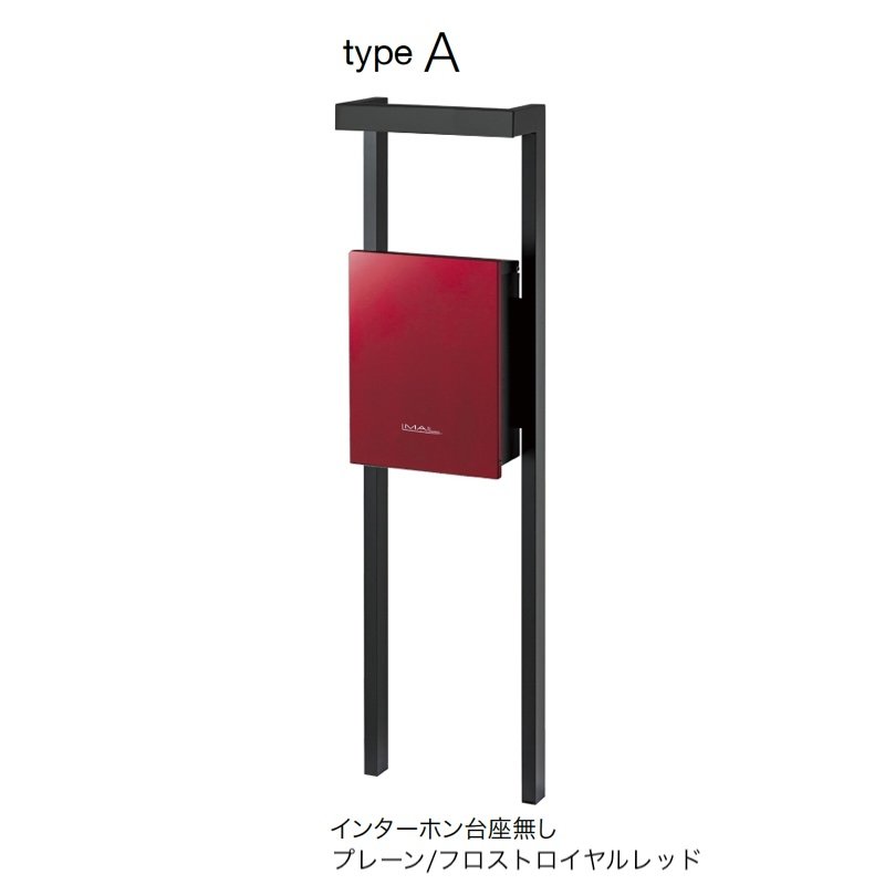 オンリーワンクラブの「コール」のサブ画像7