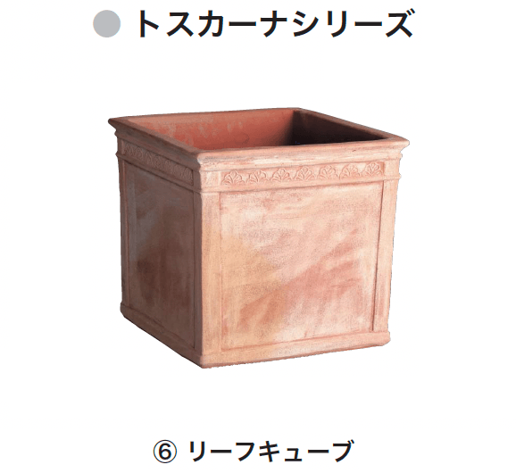 ギャザーの「ギリシャクレタ島シリーズ/トスカーナシリーズ」のサブ画像6