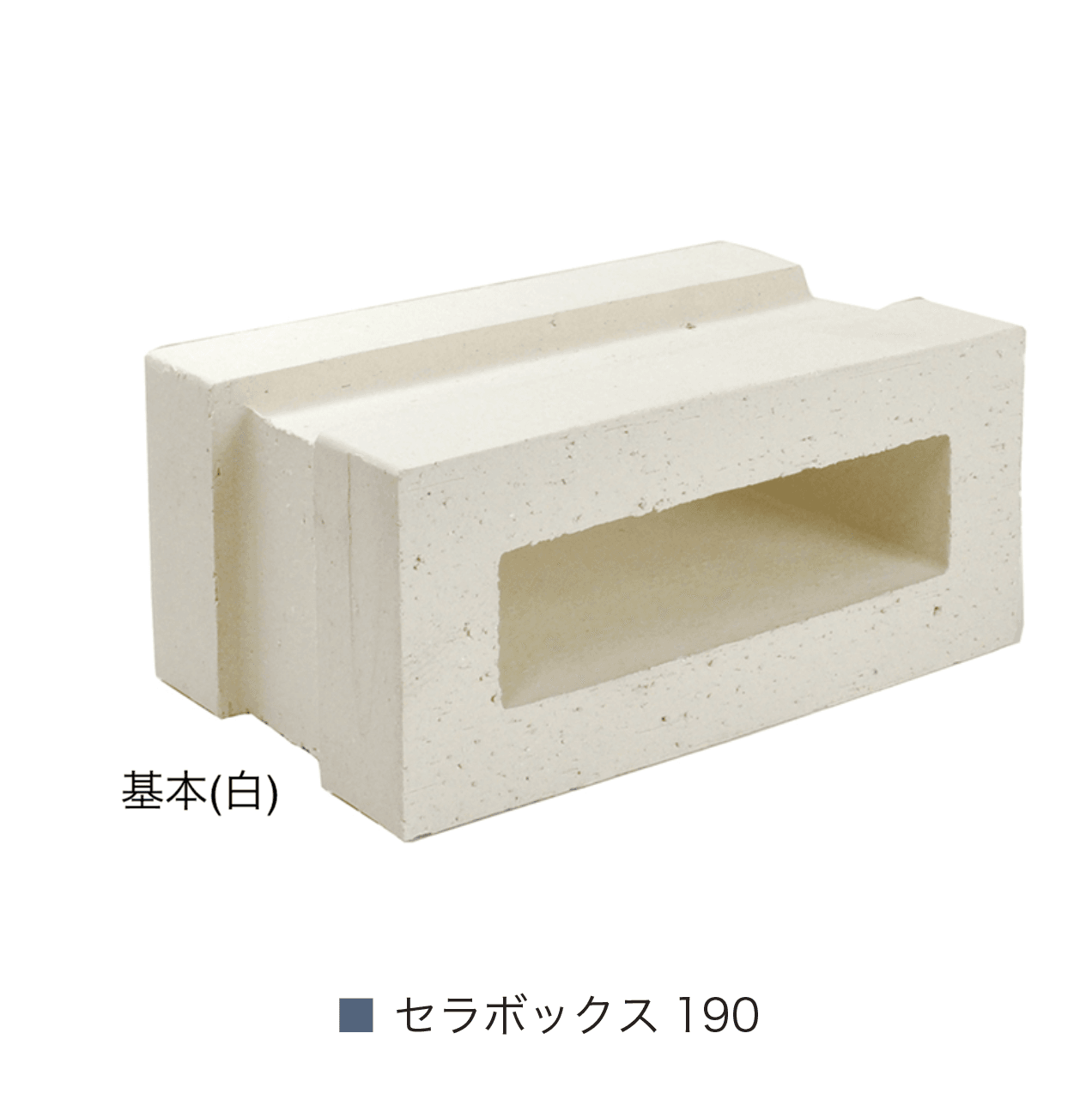 オンリーワンクラブの「セラボックス」のサブ画像2