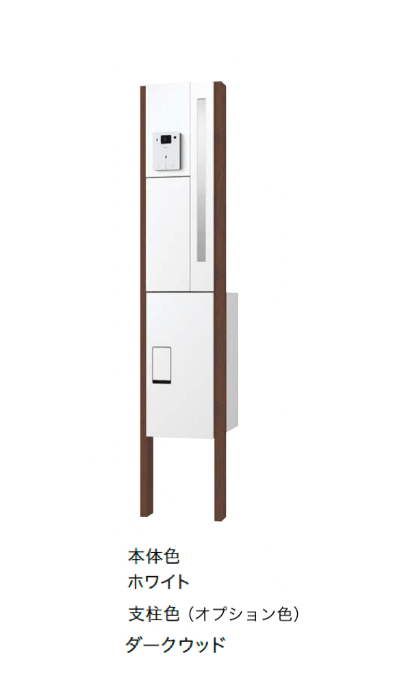 ナスタの「門柱ユニット GP16ANKT」のサブ画像10