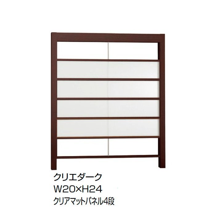 LIXILの「Gスクリーン 横格子タイプ」のサブ画像5