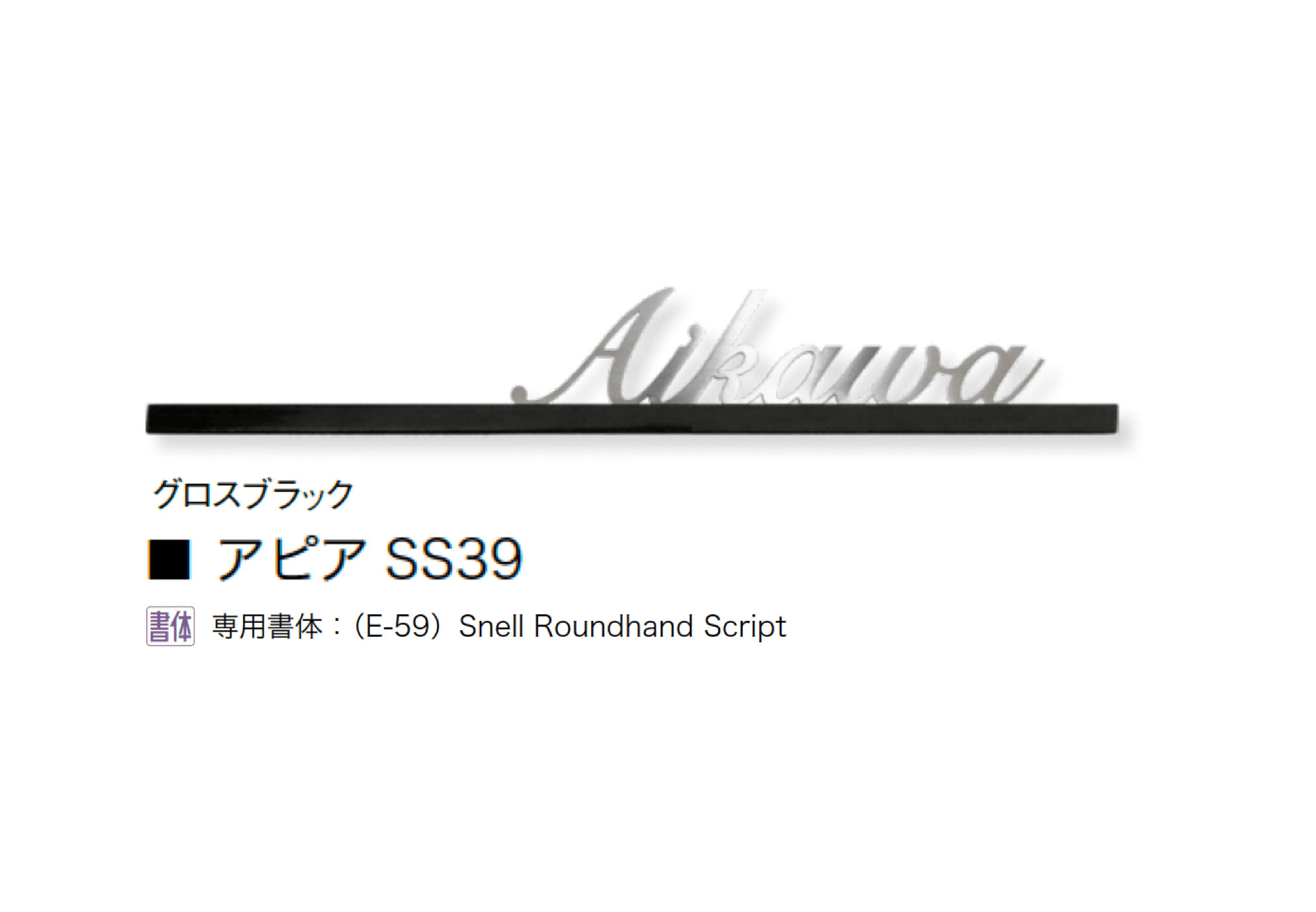オンリーワンクラブの「アピア」のサブ画像23