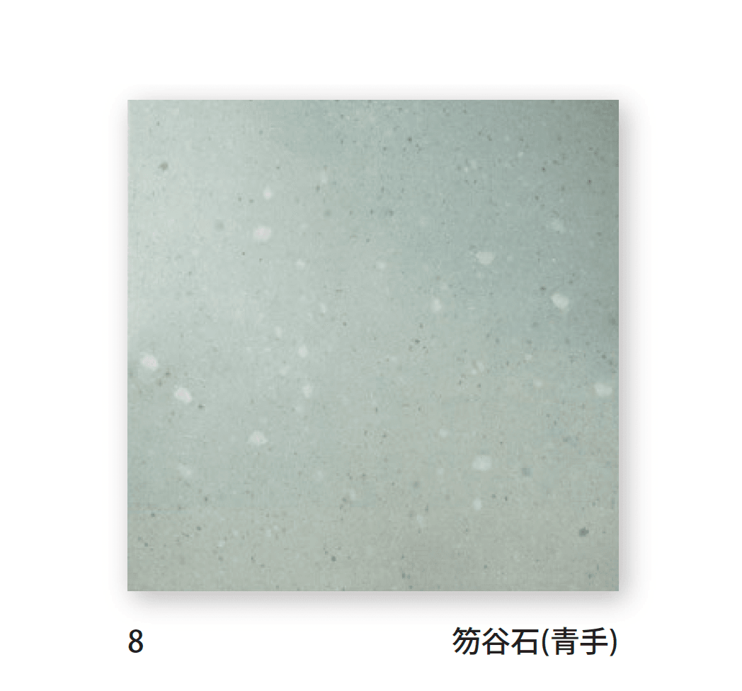 TChicの「倭」のサブ画像12
