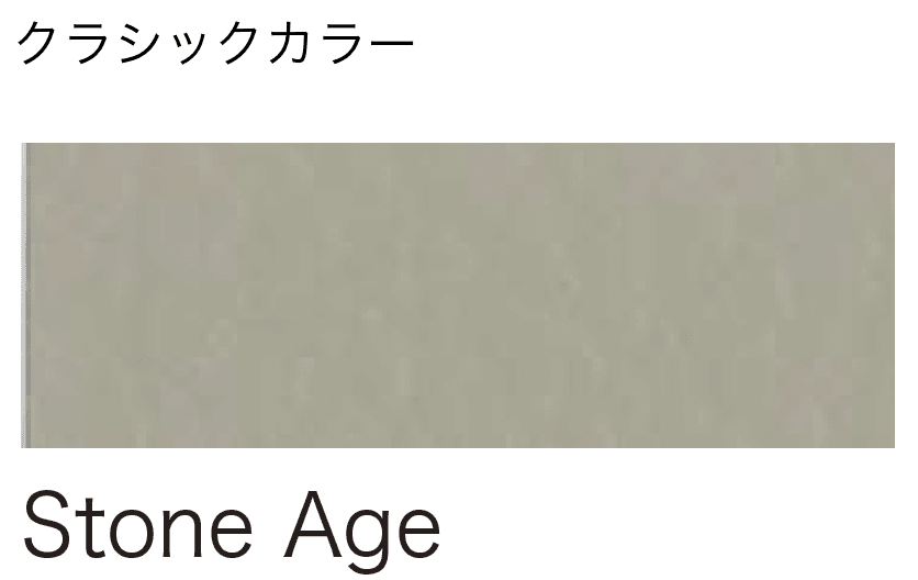 オンリーワンクラブの「ハンティントンウォール FINE【2025年版】【廃番】」のサブ画像45