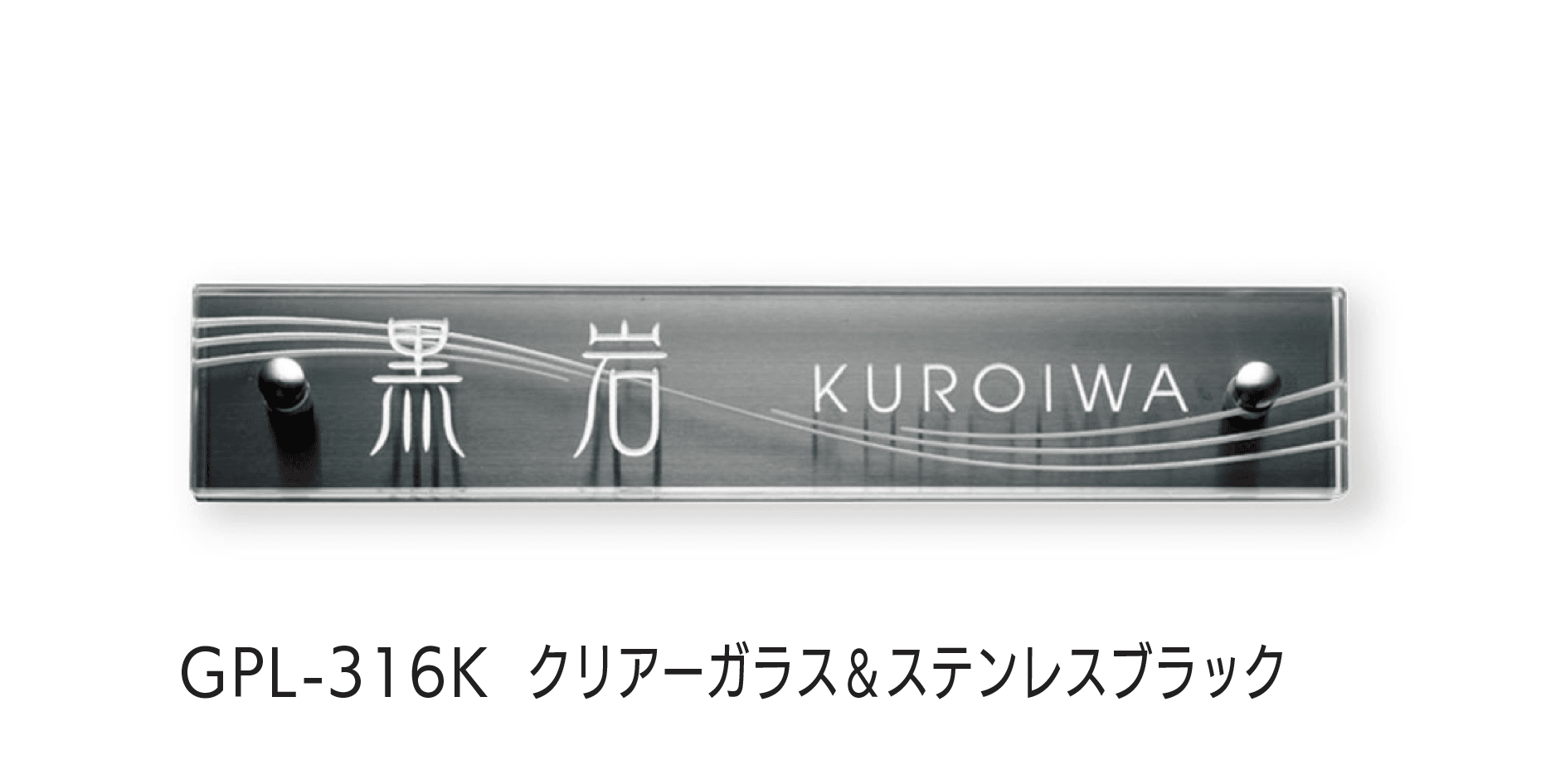 福彫の「クリアーガラス」のサブ画像8