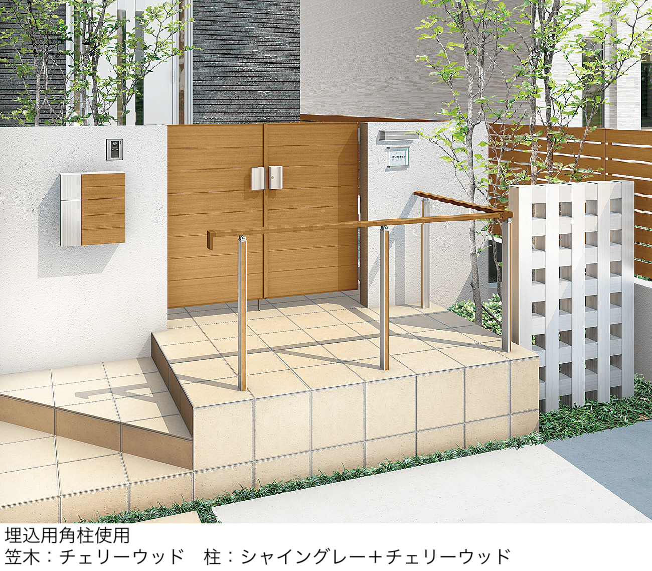 LIXILの「アーキレール 補助歩行手すり」のサブ画像4