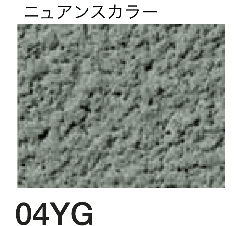 四国化成の「けいそう モダンコート ピュアシルキー【2026年3月末 生産終了】」のサブ画像111