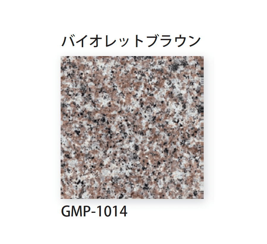 TChicの「グラニット」のサブ画像14