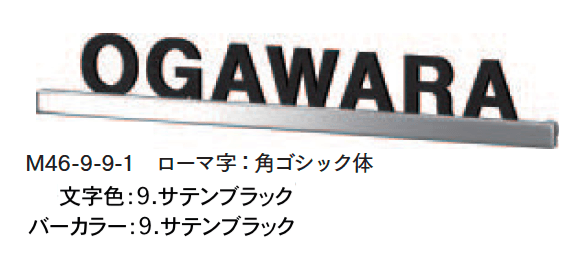 マチダコーポレーションの「カラーバーサイン【2024年版】」のサブ画像1