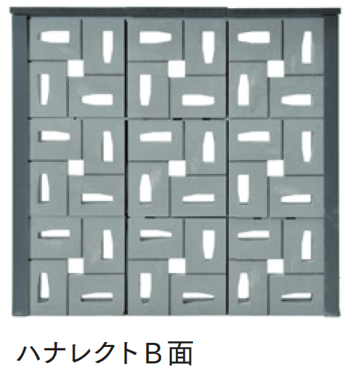 マチダコーポレーションの「Hana システム ハナレクト/ハナリーフ/ハナクアトロ/スケルブリック【2025年版】」のサブ画像14
