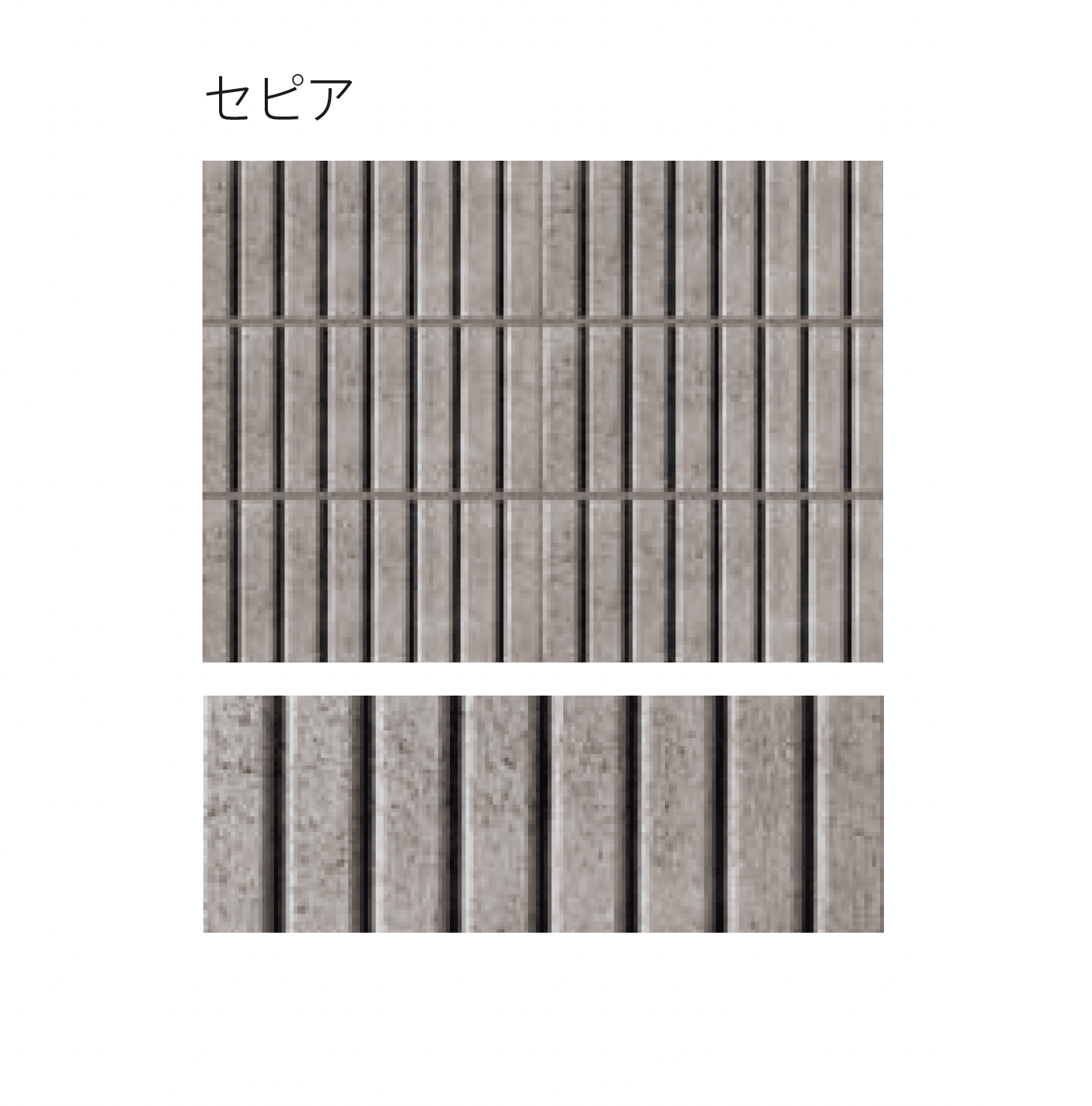 太陽エコブロックスの「ネオライン【東日本】」のサブ画像5