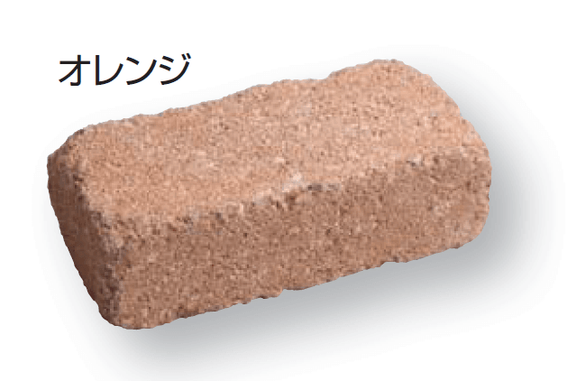 久保田セメント工業の「ドゥーズィーエムトロンメル」のサブ画像4