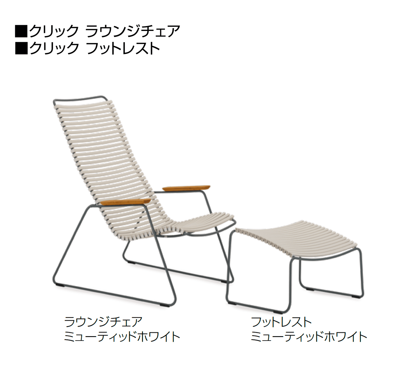 オンリーワンクラブの「ホウエ アウトドア」のサブ画像16