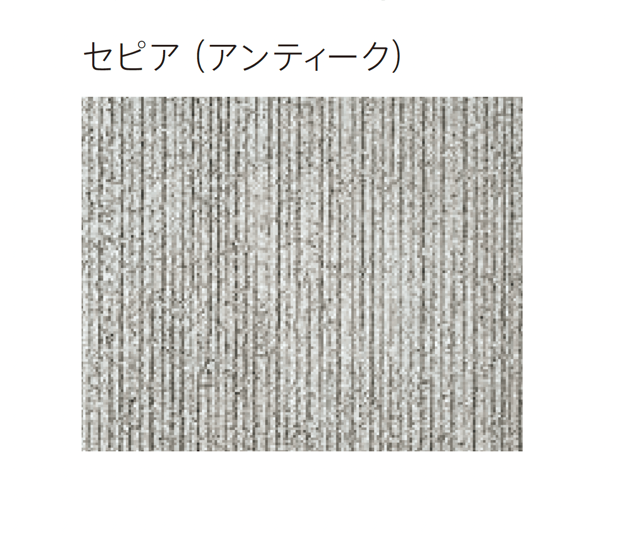 太陽エコブロックスの「コルゲート スラブ 3030」のサブ画像4