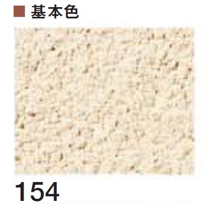 四国化成の「けいそう リフォーム」のサブ画像16