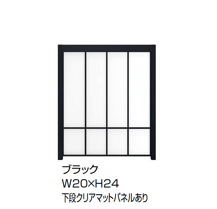 LIXILの「Gスクリーン 縦長格子タイプ」のサブ画像3