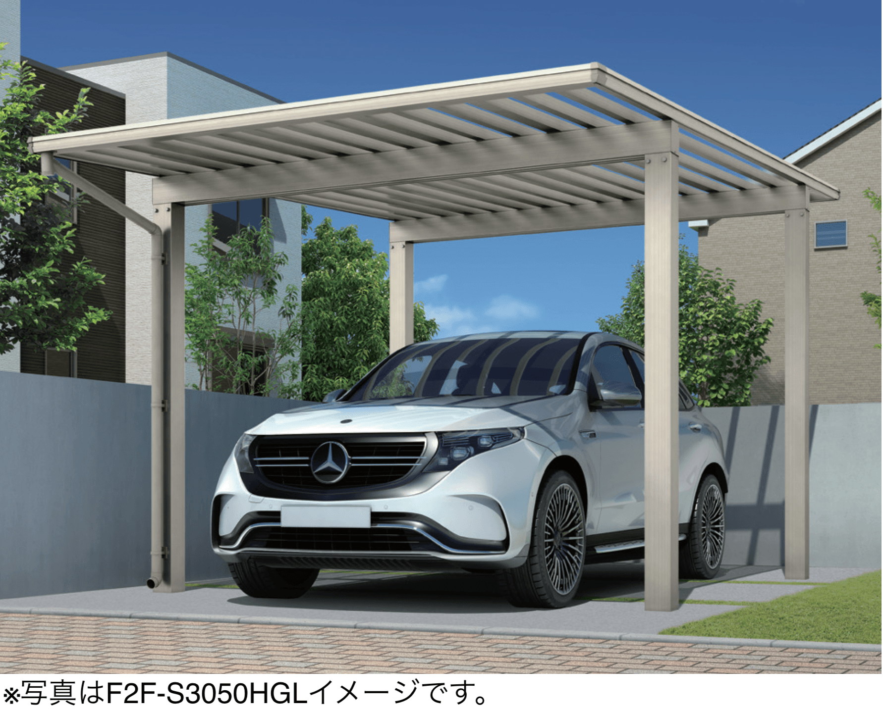 大仙の「アーバンルーフⅡ カーポート:ストロングタイプ50基本(1台用)/ワイドストロングタイプ50基本(2台用)/ジャンボストロングタイプ50基本(3台用)」