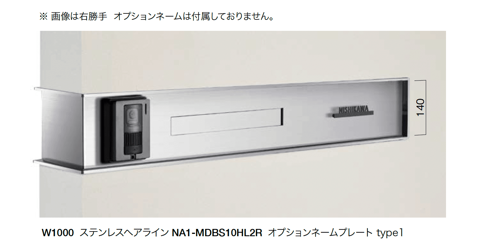 オンリーワンクラブの「モデリオ ベーシック」のサブ画像4