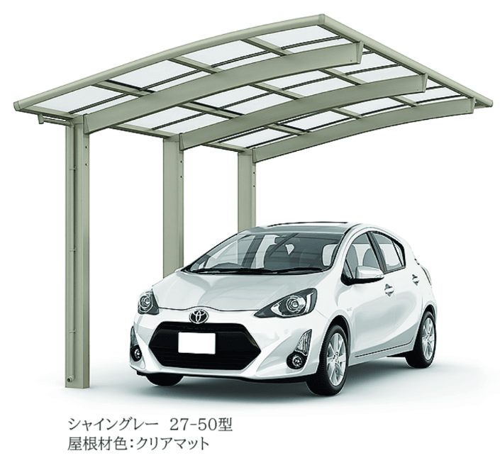 LIXILの「フーゴR1500 1台用【2025年版】」のサブ画像2