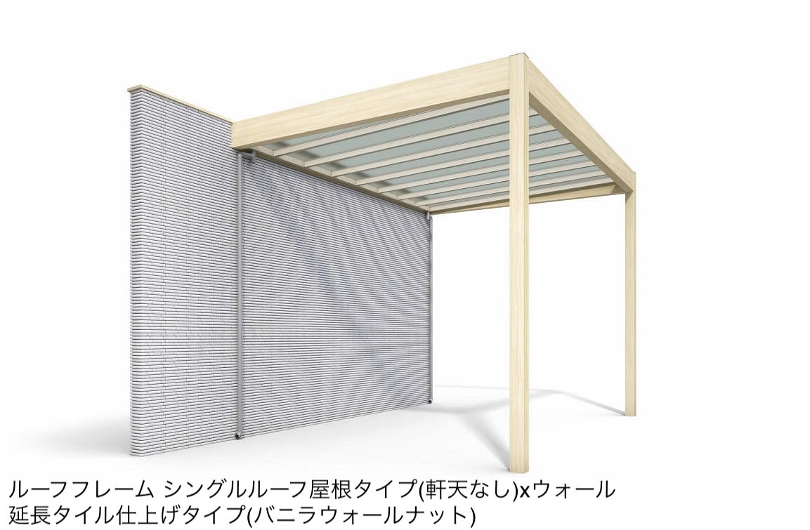 YKK APの「リレーリア ウォール 【タイル仕上げタイプ】(ルーフフレーム用)」のサブ画像2