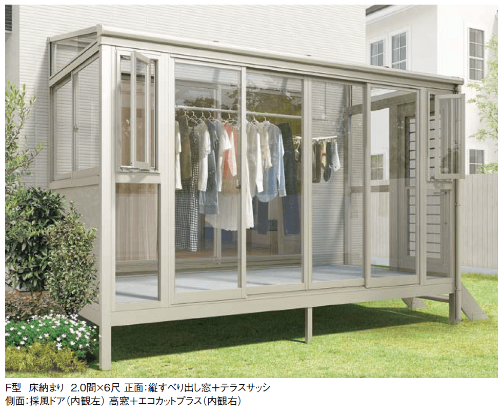 LIXILの「サニージュ F型 床納まり(ランマなし) 関東間【2024年版】」