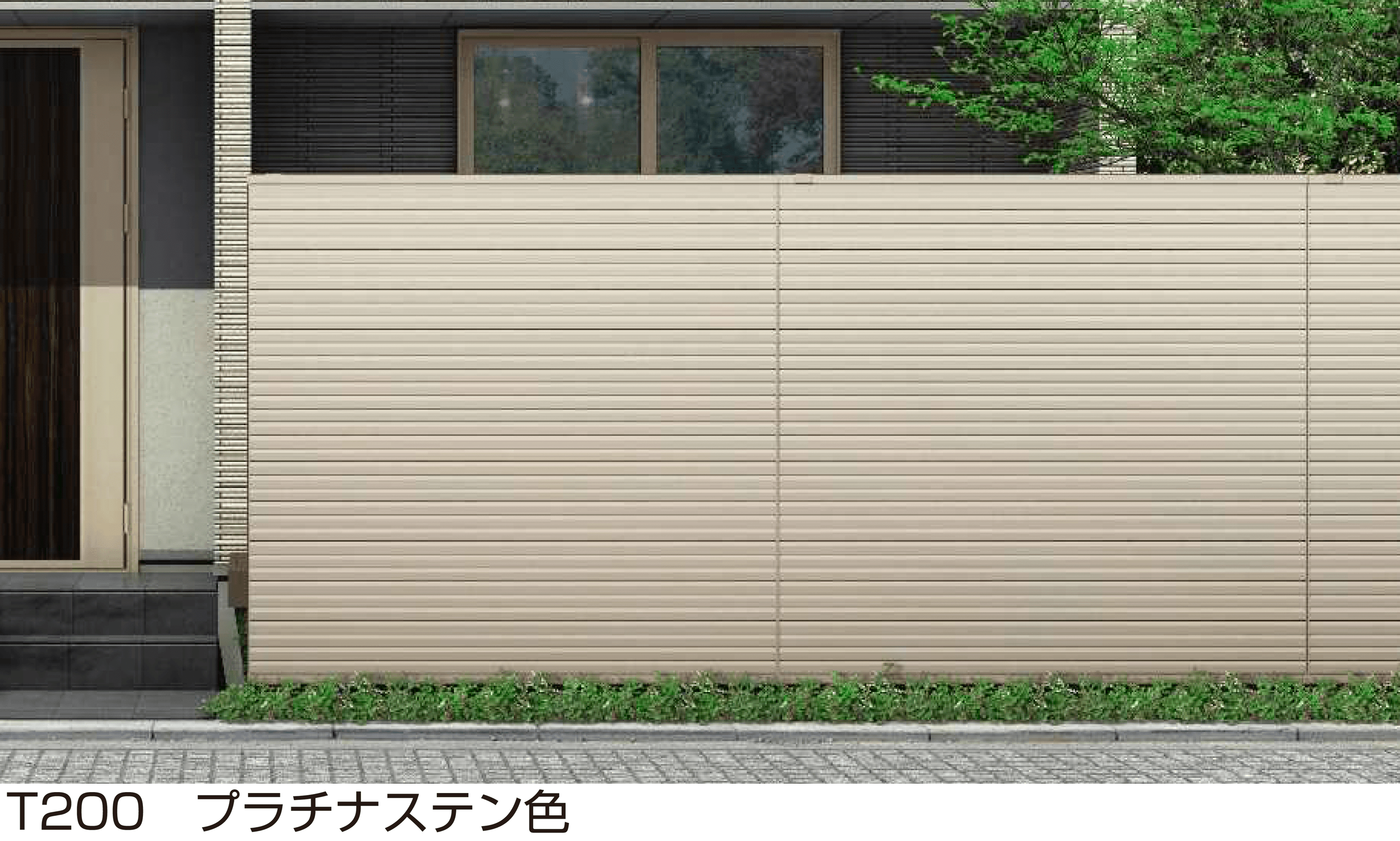 YKK APの「シンプレオ スクリーンフェンス YL1S型」