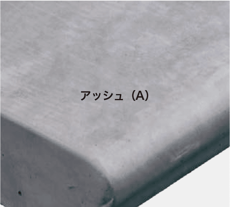 オンリーワンクラブの「ラウンドキャップ「コンクリート笠木」」のサブ画像5