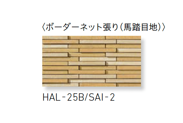 LIXILの「サイモン」のサブ画像2