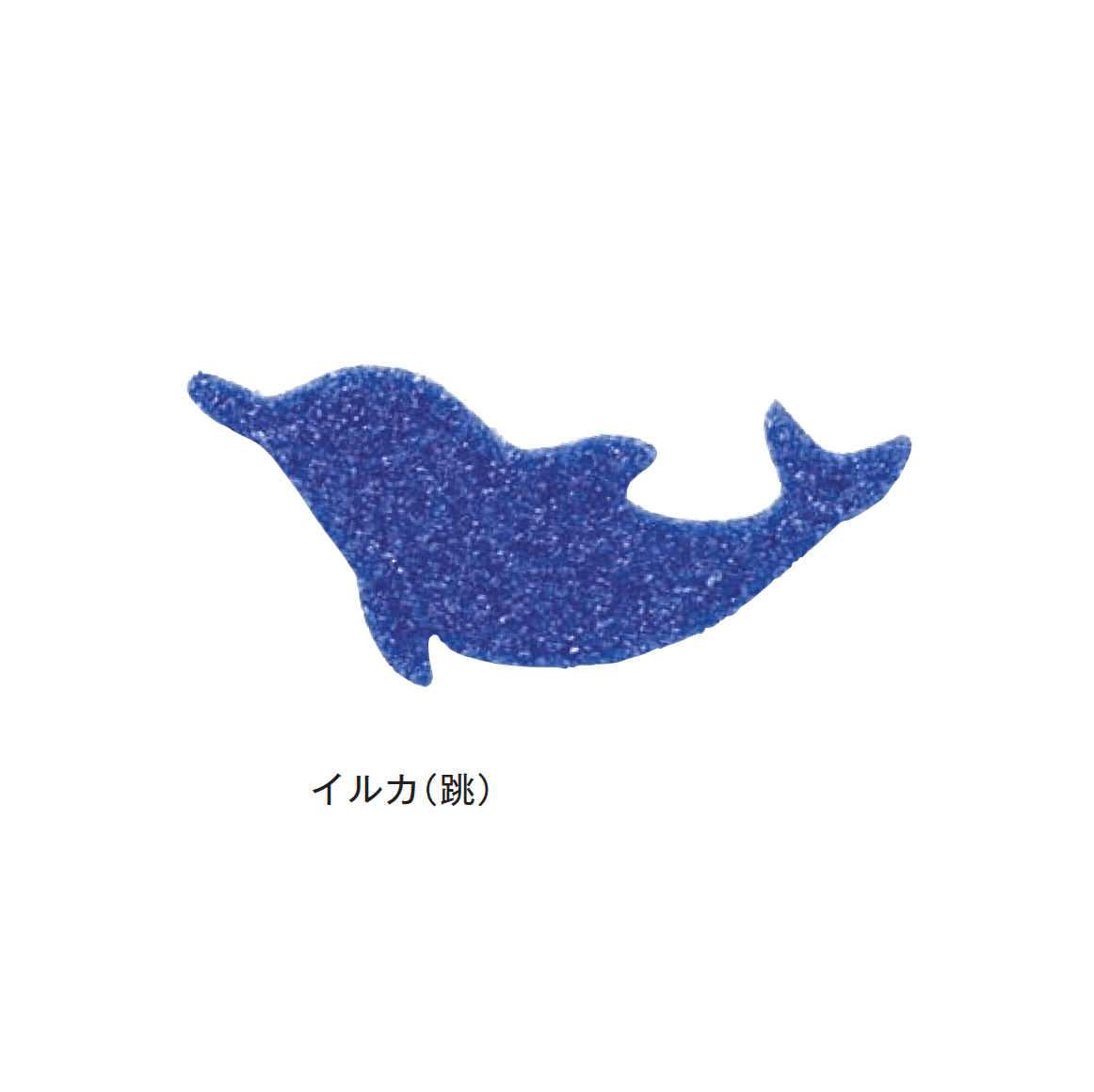 メイクランドの「デザインビーズ」のサブ画像9