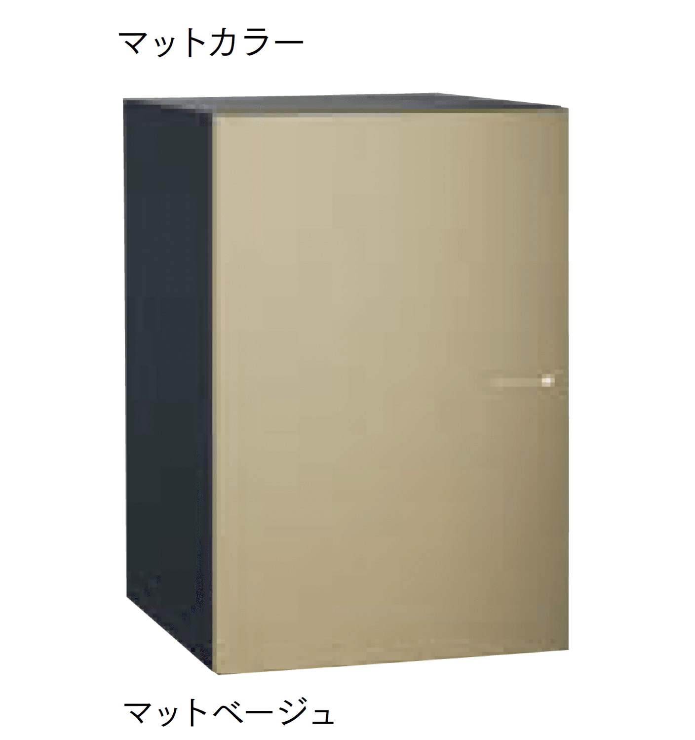マチダコーポレーションの「ヴィコDB 120 ポスト無し」のサブ画像4