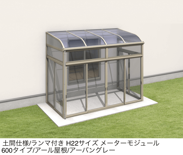 三協アルミの「晴れもようwith(土間仕様/ランマ付き H22サイズ メーターモジュール)」