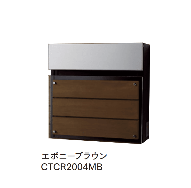 マチダコーポレーションの「フェイサスFF(フラットタイプ)」のサブ画像9