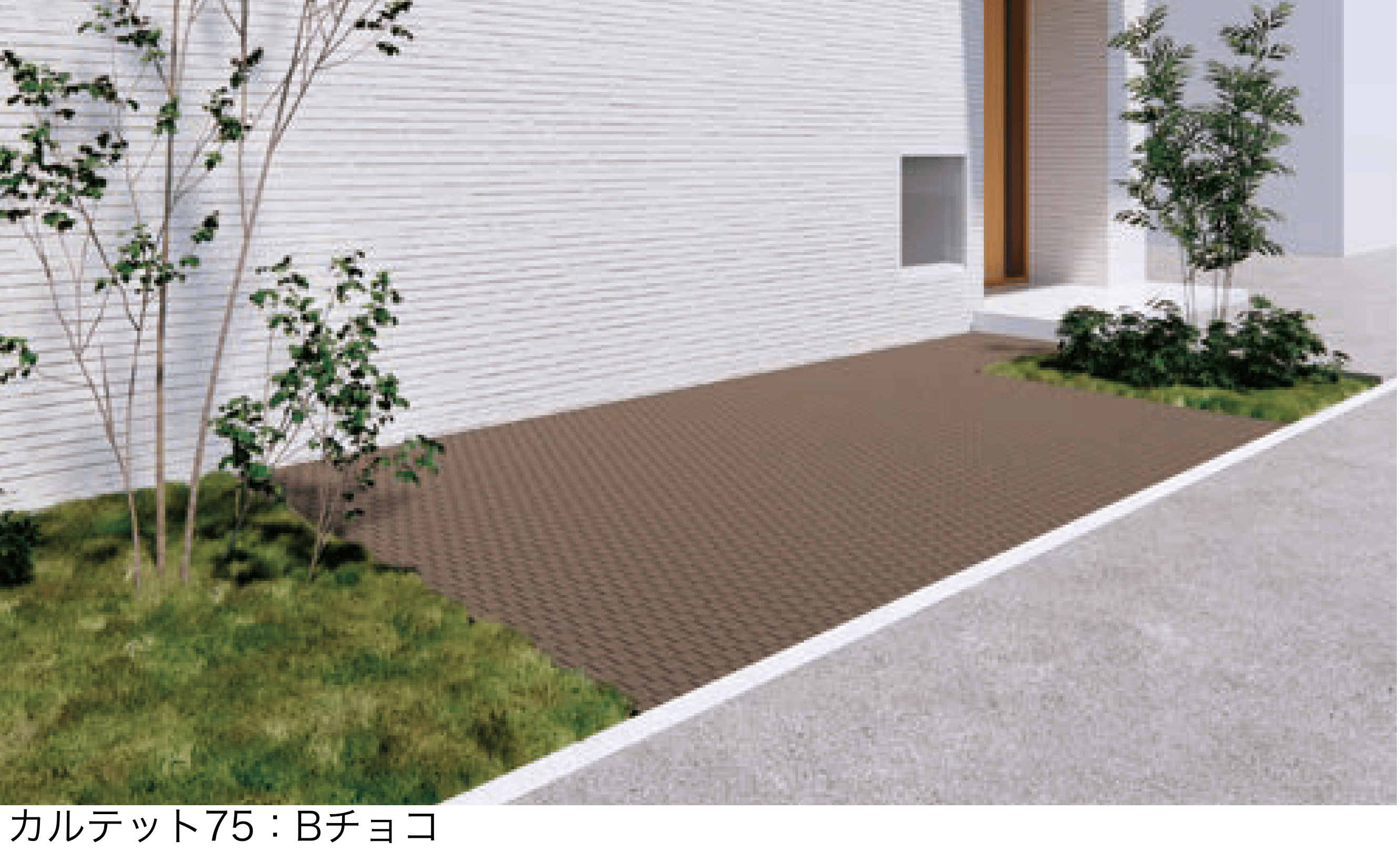 太陽エコブロックスの「カルテット 75」のサブ画像1